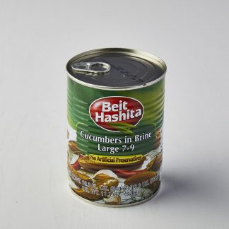 Beit Hashita Cucumbers