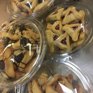 Hamentashen Biscuits with Popppy Seed (minimum 7/8 per box)